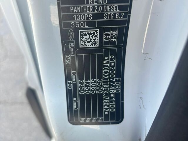 Білий Форд Транзит, об'ємом двигуна 2 л та пробігом 210 тис. км за 17222 $, фото 27 на Automoto.ua