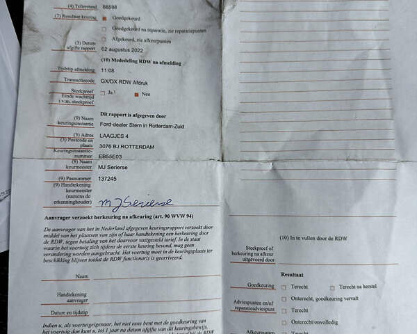 Белый Форд Транзит, объемом двигателя 2 л и пробегом 153 тыс. км за 18950 $, фото 36 на Automoto.ua