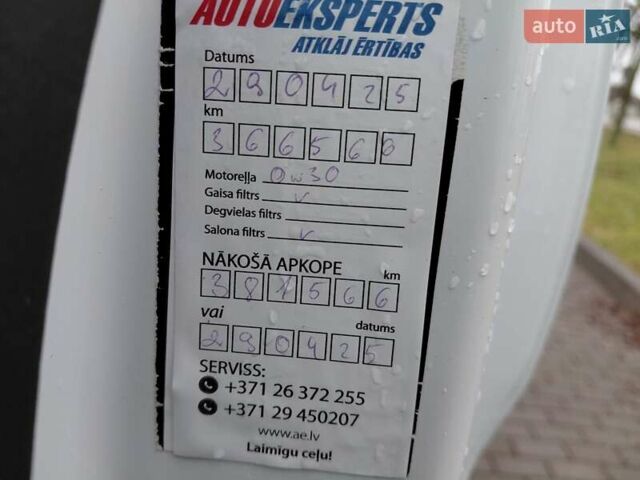 Белый Форд Транзит, объемом двигателя 2 л и пробегом 328 тыс. км за 19600 $, фото 75 на Automoto.ua