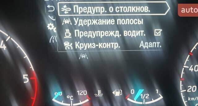 Белый Форд Транзит, объемом двигателя 2 л и пробегом 157 тыс. км за 19999 $, фото 39 на Automoto.ua