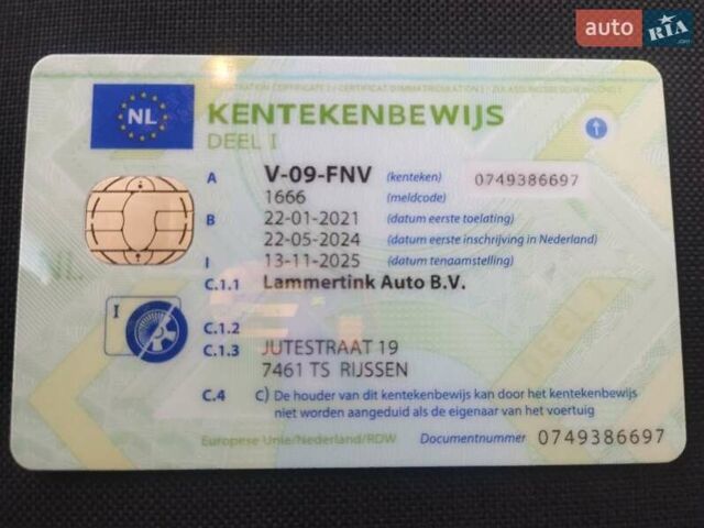 Белый Форд Транзит, объемом двигателя 2 л и пробегом 198 тыс. км за 18400 $, фото 33 на Automoto.ua