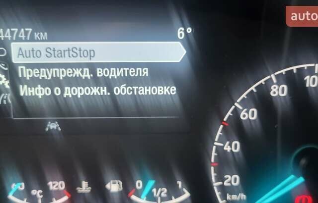 Белый Форд Транзит, объемом двигателя 2 л и пробегом 157 тыс. км за 19999 $, фото 41 на Automoto.ua