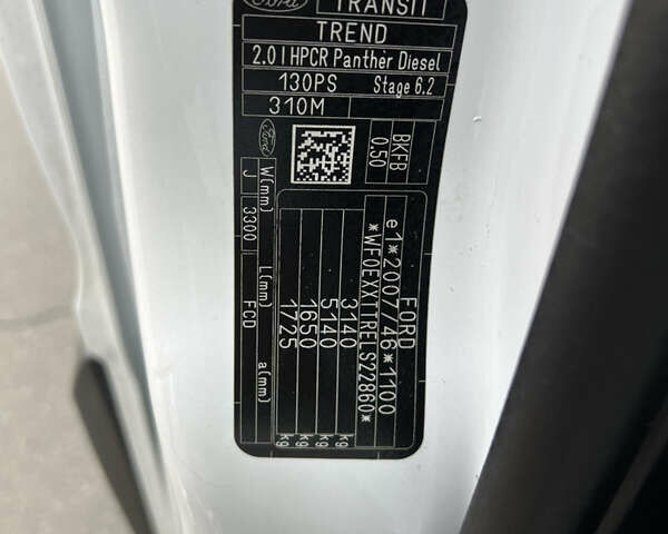 Білий Форд Транзит, об'ємом двигуна 2 л та пробігом 253 тис. км за 17555 $, фото 22 на Automoto.ua