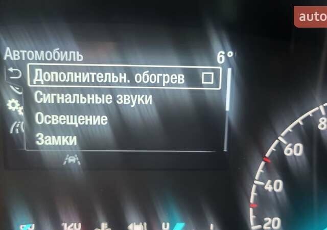 Белый Форд Транзит, объемом двигателя 2 л и пробегом 157 тыс. км за 19999 $, фото 40 на Automoto.ua