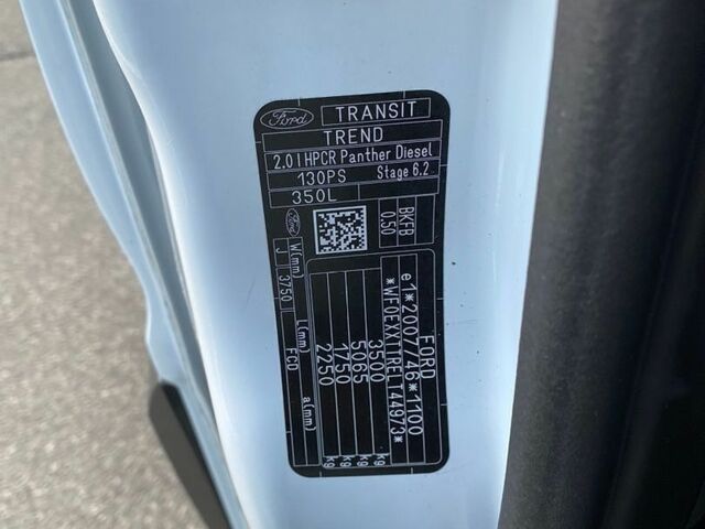 Белый Форд Транзит, объемом двигателя 2 л и пробегом 243 тыс. км за 16950 $, фото 27 на Automoto.ua