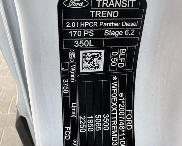 Білий Форд Транзит, об'ємом двигуна 2 л та пробігом 231 тис. км за 18800 $, фото 30 на Automoto.ua