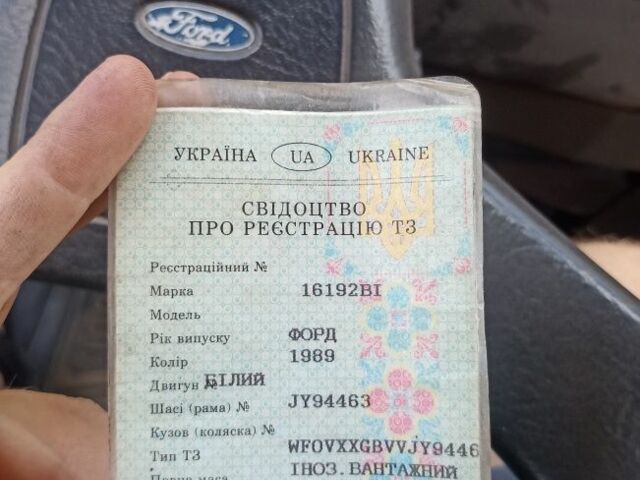 Белый Форд Транзит, объемом двигателя 2.5 л и пробегом 400 тыс. км за 1499 $, фото 6 на Automoto.ua