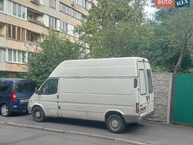 Форд Транзит 1998 у Києві на Automoto.ua Білий Форд Транзит, об'ємом двигуна 2.5 л та пробігом 250 тис. км за 2900 $, фото 13 на Automoto.ua