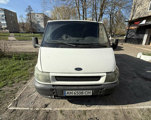 Белый Форд Транзит, объемом двигателя 2 л и пробегом 5 тыс. км за 4900 $, фото 2 на Automoto.ua