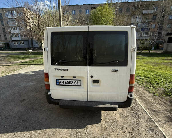 Белый Форд Транзит, объемом двигателя 2 л и пробегом 5 тыс. км за 4900 $, фото 6 на Automoto.ua