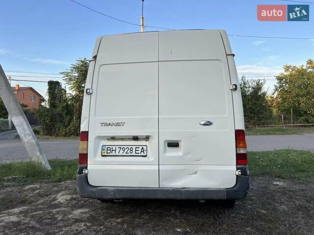 Форд Транзит 2002 в Измаиле на Automoto.ua Белый Форд Транзит, объемом двигателя 2 л и пробегом 340 тыс. км за 1300 $, фото 8 на Automoto.ua