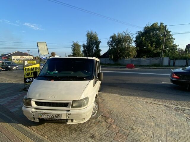 Білий Форд Транзит, об'ємом двигуна 2 л та пробігом 310 тис. км за 2800 $, фото 7 на Automoto.ua