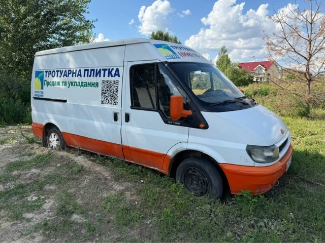 Белый Форд Транзит, объемом двигателя 2 л и пробегом 386 тыс. км за 3100 $, фото 1 на Automoto.ua