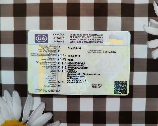 Белый Форд Транзит, объемом двигателя 2 л и пробегом 237 тыс. км за 5500 $, фото 18 на Automoto.ua