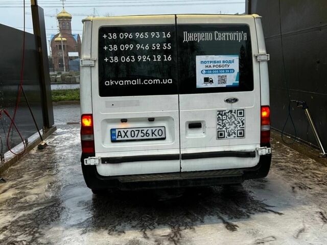 Белый Форд Транзит, объемом двигателя 2 л и пробегом 200 тыс. км за 3800 $, фото 9 на Automoto.ua