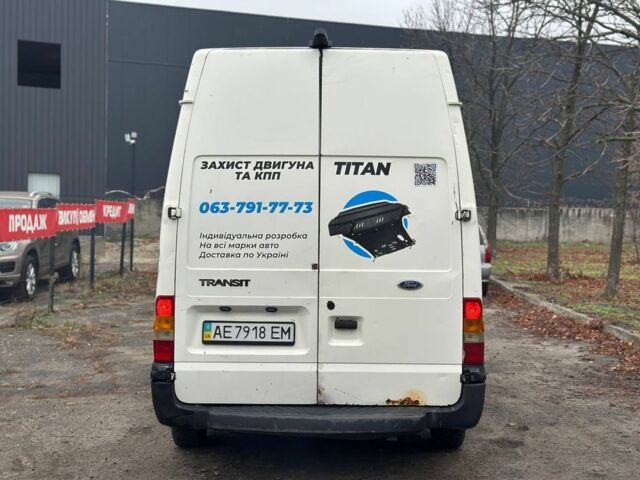 Білий Форд Транзит, об'ємом двигуна 2 л та пробігом 450 тис. км за 4799 $, фото 4 на Automoto.ua