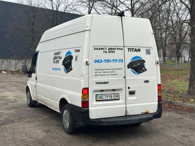 Білий Форд Транзит, об'ємом двигуна 2 л та пробігом 450 тис. км за 4799 $, фото 3 на Automoto.ua