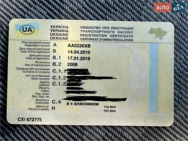 Белый Форд Транзит, объемом двигателя 2.4 л и пробегом 364 тыс. км за 8000 $, фото 39 на Automoto.ua
