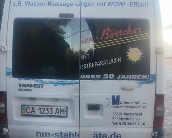 Белый Форд Транзит, объемом двигателя 2.2 л и пробегом 470 тыс. км за 6100 $, фото 12 на Automoto.ua