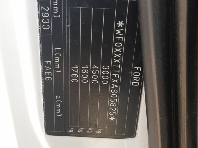 Белый Форд Транзит, объемом двигателя 2.2 л и пробегом 360 тыс. км за 4600 $, фото 7 на Automoto.ua