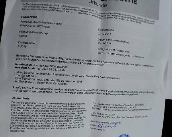 Белый Форд Транзит, объемом двигателя 2.2 л и пробегом 331 тыс. км за 11950 $, фото 59 на Automoto.ua