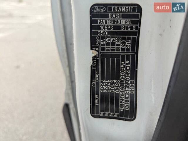 Білий Форд Транзит, об'ємом двигуна 2 л та пробігом 135 тис. км за 12500 $, фото 9 на Automoto.ua
