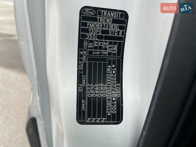 Білий Форд Транзит, об'ємом двигуна 2 л та пробігом 230 тис. км за 11200 $, фото 22 на Automoto.ua