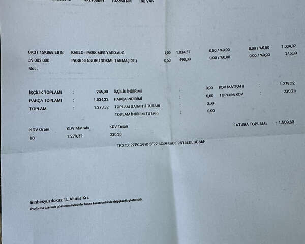 Білий Форд Транзит, об'ємом двигуна 2 л та пробігом 125 тис. км за 19600 $, фото 1 на Automoto.ua