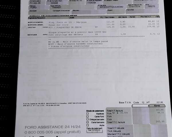 Білий Форд Транзит, об'ємом двигуна 2 л та пробігом 238 тис. км за 20300 $, фото 116 на Automoto.ua