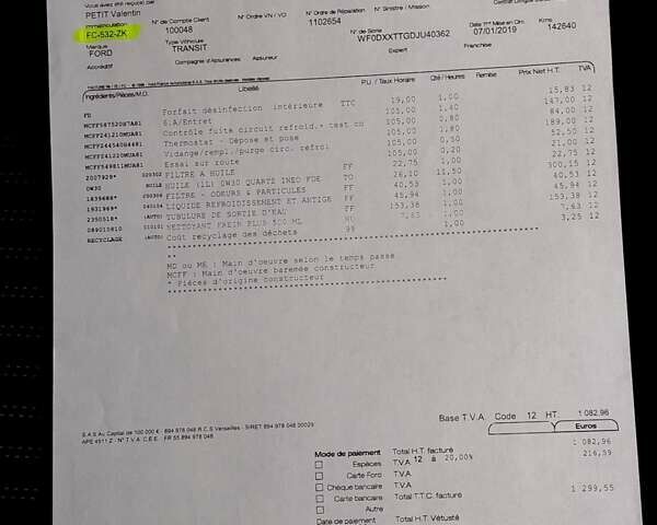 Білий Форд Транзит, об'ємом двигуна 2 л та пробігом 238 тис. км за 20300 $, фото 113 на Automoto.ua