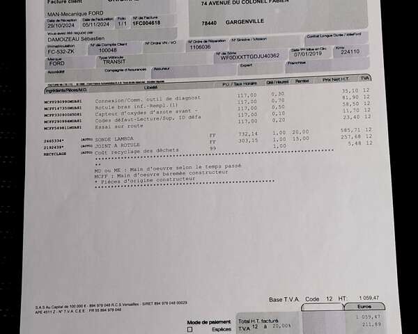 Білий Форд Транзит, об'ємом двигуна 2 л та пробігом 238 тис. км за 20300 $, фото 117 на Automoto.ua
