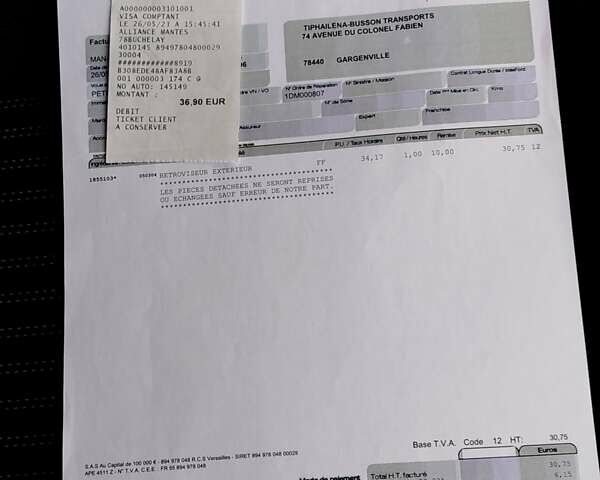 Білий Форд Транзит, об'ємом двигуна 2 л та пробігом 238 тис. км за 20300 $, фото 110 на Automoto.ua