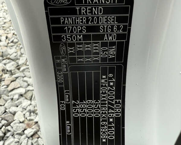 Белый Форд Транзит, объемом двигателя 2 л и пробегом 156 тыс. км за 19800 $, фото 37 на Automoto.ua