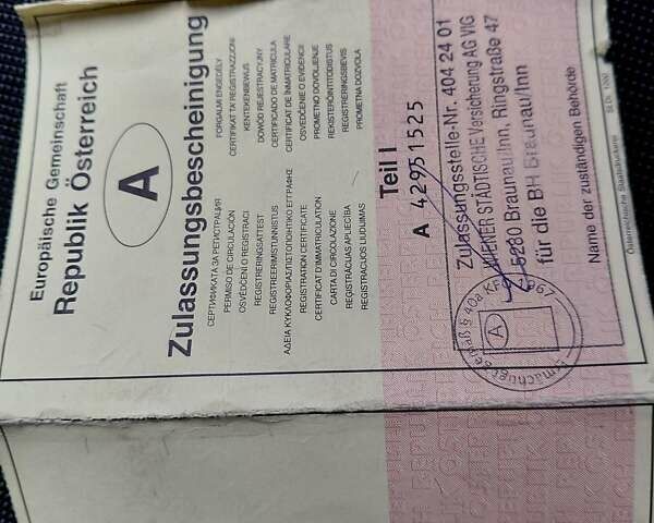 Белый Форд Транзит, объемом двигателя 2 л и пробегом 301 тыс. км за 16600 $, фото 55 на Automoto.ua