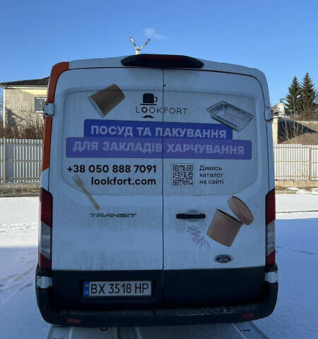 Білий Форд Транзит, об'ємом двигуна 2 л та пробігом 190 тис. км за 15500 $, фото 8 на Automoto.ua