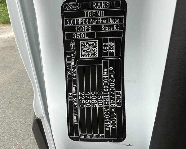 Белый Форд Транзит, объемом двигателя 2 л и пробегом 176 тыс. км за 17900 $, фото 39 на Automoto.ua