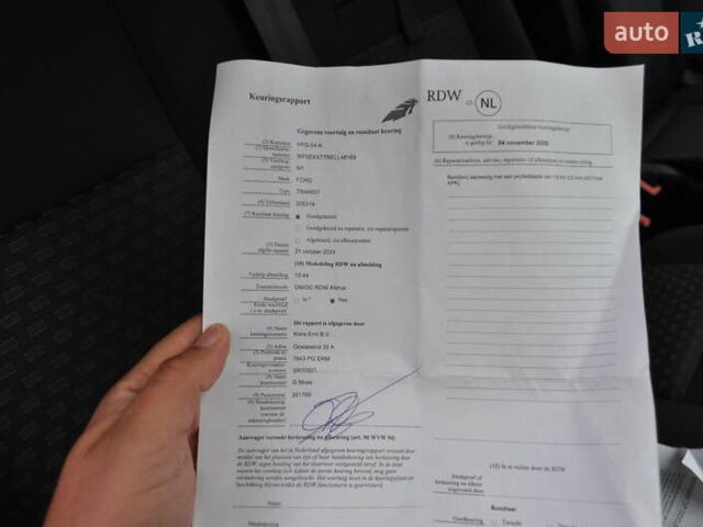 Білий Форд Транзит, об'ємом двигуна 2 л та пробігом 230 тис. км за 22500 $, фото 53 на Automoto.ua