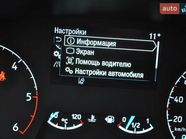 Білий Форд Транзит, об'ємом двигуна 2 л та пробігом 230 тис. км за 22500 $, фото 80 на Automoto.ua
