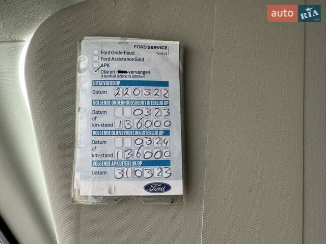 Белый Форд Транзит, объемом двигателя 2 л и пробегом 170 тыс. км за 17200 $, фото 75 на Automoto.ua