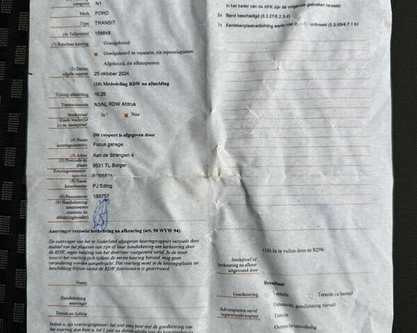 Белый Форд Транзит, объемом двигателя 2 л и пробегом 195 тыс. км за 18800 $, фото 55 на Automoto.ua