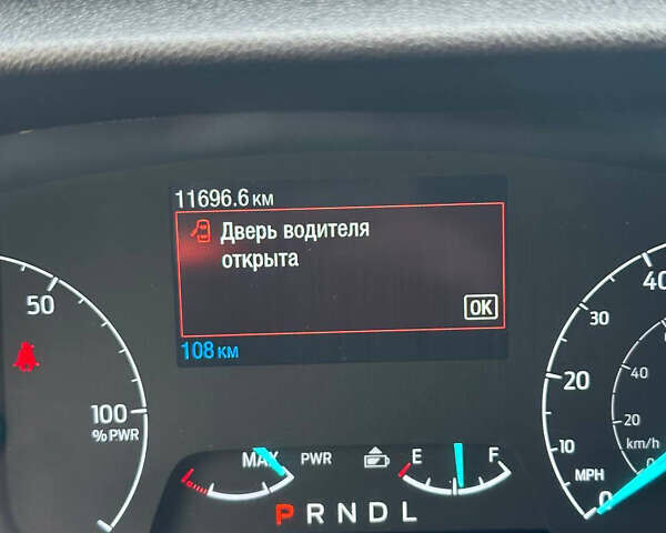 Белый Форд Транзит, объемом двигателя 0 л и пробегом 11 тыс. км за 38000 $, фото 17 на Automoto.ua