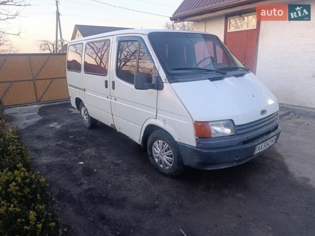 Белый Форд Транзит, объемом двигателя 1.6 л и пробегом 235 тыс. км за 1500 $, фото 1 на Automoto.ua