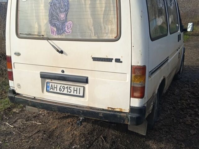 Белый Форд Транзит, объемом двигателя 0 л и пробегом 50 тыс. км за 1183 $, фото 1 на Automoto.ua