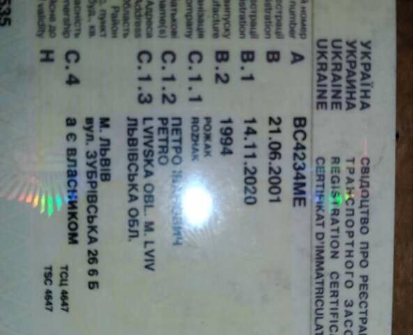 Білий Форд Транзит, об'ємом двигуна 2.5 л та пробігом 178 тис. км за 750 $, фото 18 на Automoto.ua