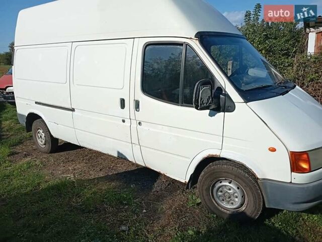 Форд Транзит 1998 в Шепетовке на Automoto.ua Белый Форд Транзит, объемом двигателя 0 л и пробегом 477 тыс. км за 2990 $, фото 7 на Automoto.ua