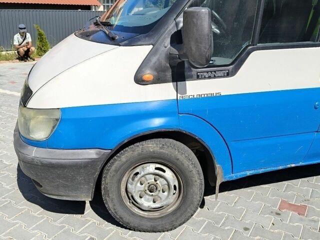 Білий Форд Транзит, об'ємом двигуна 2 л та пробігом 400 тис. км за 4222 $, фото 9 на Automoto.ua