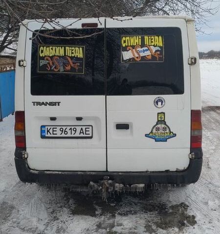Білий Форд Транзит, об'ємом двигуна 2 л та пробігом 575 тис. км за 4500 $, фото 5 на Automoto.ua