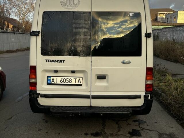 Білий Форд Транзит, об'ємом двигуна 2 л та пробігом 623 тис. км за 4000 $, фото 1 на Automoto.ua
