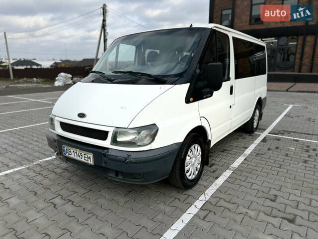 Белый Форд Транзит, объемом двигателя 2 л и пробегом 300 тыс. км за 4499 $, фото 9 на Automoto.ua