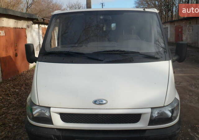 Белый Форд Транзит, объемом двигателя 2 л и пробегом 208 тыс. км за 3800 $, фото 1 на Automoto.ua